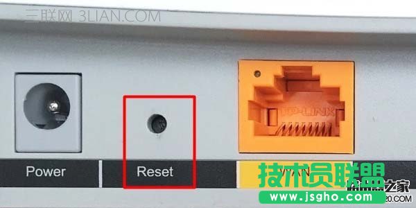 迅捷路由器恢復出廠設置的兩種方法