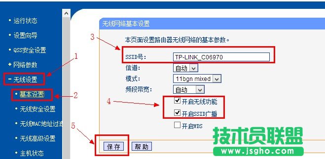 tp-link·_oW(wng)j(lu)