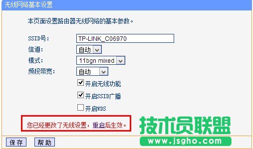 tp-link·_oW(wng)j(lu)