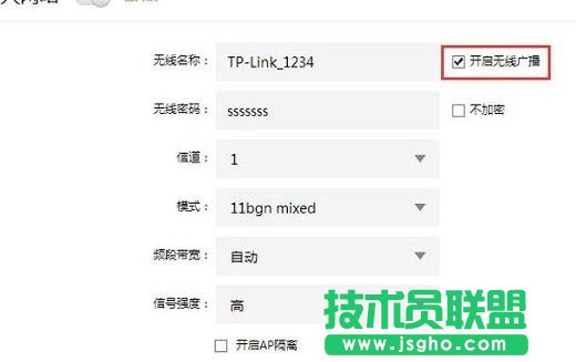 tp-linkôO(sh)wifiÑ(h)[