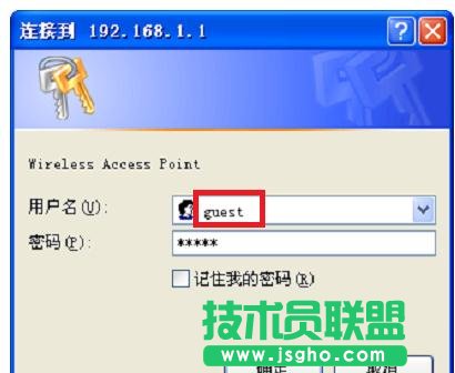 磊科NW705P無線路由器上網怎么設置