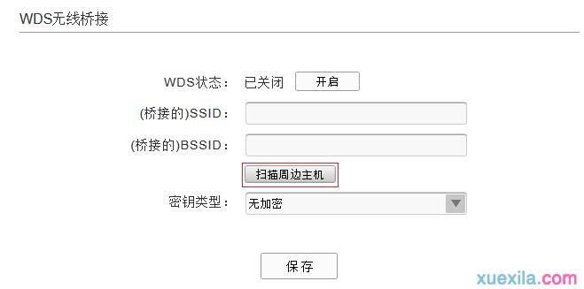 adslo·һwCôO(sh)ßo