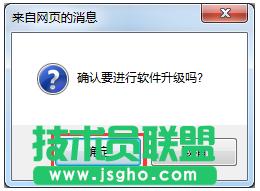 tplink·wr885nô(j)