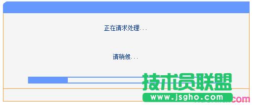 tplink·wr885nô(j)