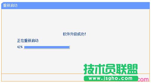 tplink·wr885nô(j)