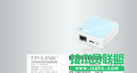 怎么設(shè)置TP-LINK WR802N中繼模式