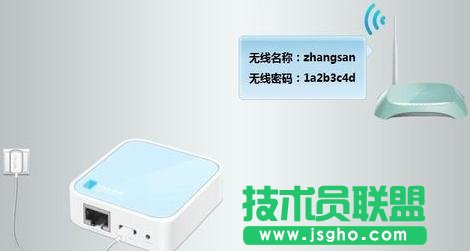 怎么設(shè)置TP-LINK WR802N中繼模式