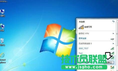 怎么設(shè)置TP-LINK WR802N中繼模式