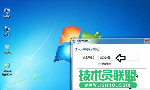 怎么設(shè)置TP-LINK WR802N中繼模式