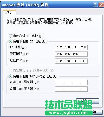 TP-LINK WR720N無(wú)線(xiàn)AP模式怎么設(shè)置 三聯(lián)