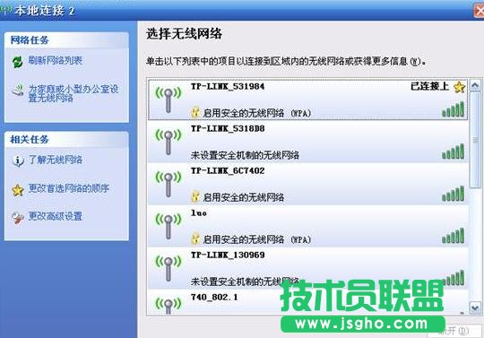 TP-LINK WR720N無(wú)線(xiàn)AP模式怎么設(shè)置