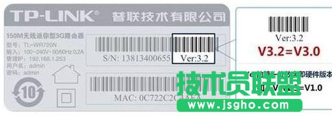 TP-LINK WR700N路由器怎么設(shè)置