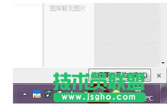 tplink wr847n路由器怎樣設置 三聯