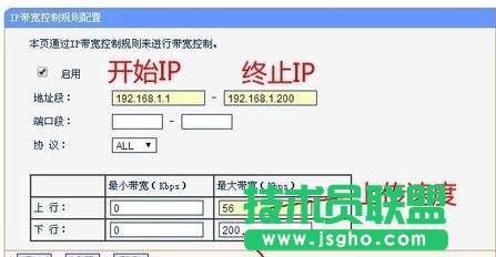 tplink·ƾW(wng)ôO(sh)