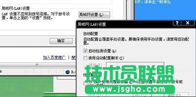 無線網(wǎng)卡