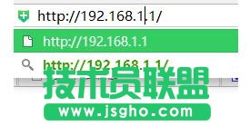 tplink路由器怎么修改登錄用戶(hù)名和密碼 三聯(lián)