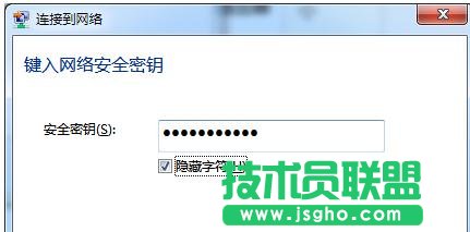 兩臺tplink路由器怎么設(shè)置擴展無線WiFi信號覆蓋范圍