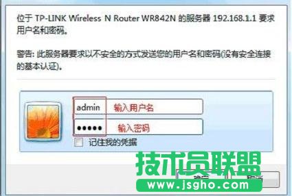 tplink·ôO(sh)ܴa (lin)