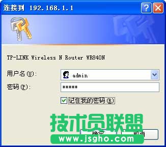 tp-link o(w)·ܴaO(sh)  (lin)