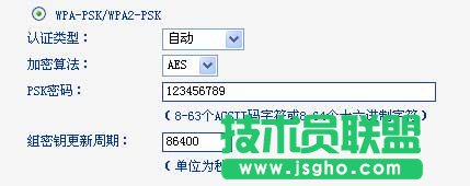 tp-link o(w)·ܴaO(sh)
