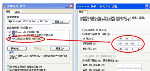 WiFi網速太慢怎么辦