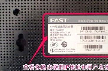 ·ôP(gun)]oWIFI   (lin)