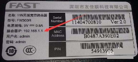 TL WR886N·ôO(sh)ör(sh)Ԅ(dng)؆?   (lin)