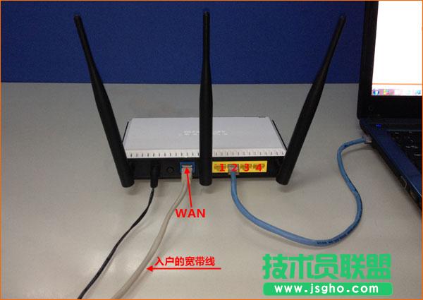 寬帶是入戶網(wǎng)線接入時(shí),Win7電腦和無線路由器的正確連接方式
