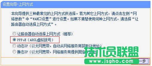 TP-Link·xϾW(wng)ʽ
