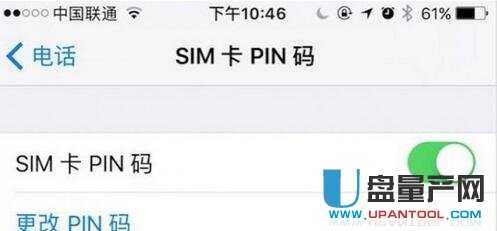 pinaʲô˼?֙C·-֙C֪R-UPaW