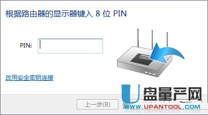 pinaʲô˼?֙C·-֙C֪R-UPaW