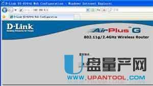 路由器怎么改WIFI密碼？常用品牌設置教程
