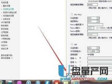 路由器怎么改WIFI密碼？常用品牌設置教程
