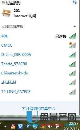 路由器怎么改WIFI密碼？常用品牌設置教程