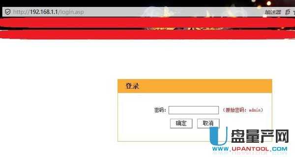 路由器怎么改WIFI密碼？常用品牌設置教程