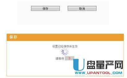 路由器怎么改WIFI密碼？常用品牌設置教程