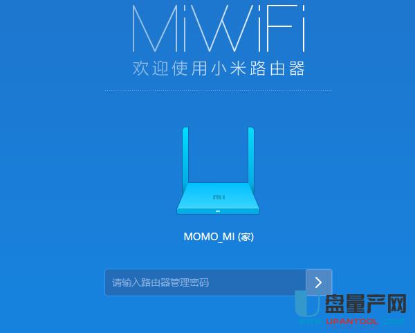 路由器怎么改WIFI密碼？常用品牌設置教程