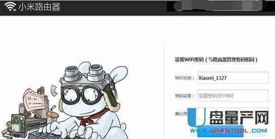 小米路由器怎么設(shè)置大匯總