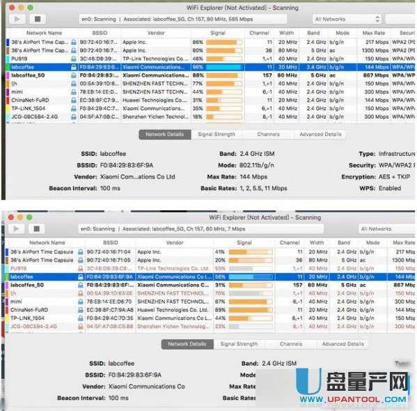 小米路由器怎么設(shè)置大匯總