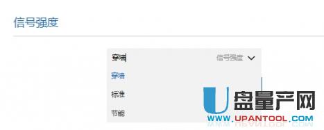 小米路由器怎么設(shè)置大匯總