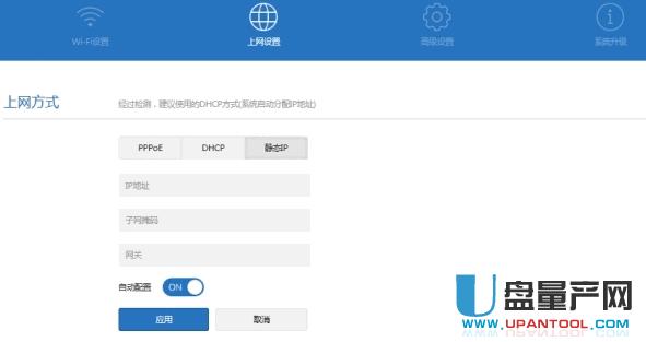 小米路由器怎么設(shè)置大匯總