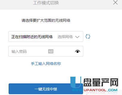 小米路由器怎么設(shè)置大匯總