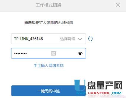 小米路由器怎么設(shè)置大匯總