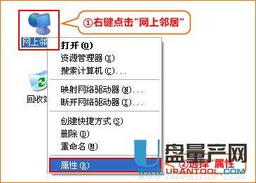Ã_(ti)TP-linko(w)·WDSMɟo(w)^ϾW(wng)O(sh)÷̳