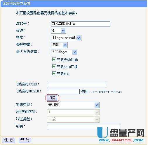 Ã_(ti)TP-linko(w)·WDSMɟo(w)^ϾW(wng)O(sh)÷̳