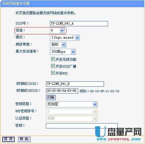 Ã_(ti)TP-linko(w)·WDSMɟo(w)^ϾW(wng)O(sh)÷̳