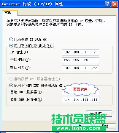 acerPӛҲˮ·wifiʹtplinkӵķ