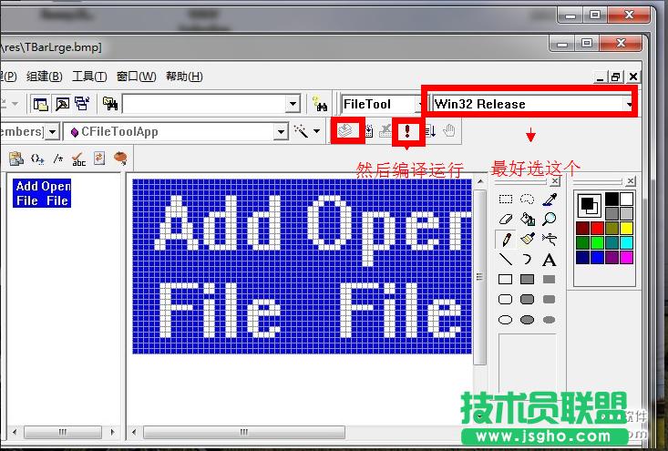 VC6.0_ļreoʹ