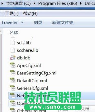 (lin)ͨ3gϾW(wng)ODNSD