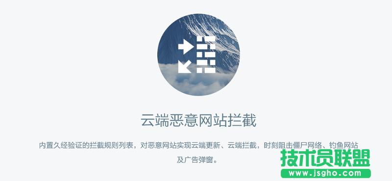 OneDNS怎么設置？